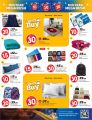 AL RAWABI Hypermarket Qatar Offers 2025