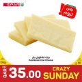 Spar Hypermarket Qatar Offers 2022