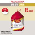 Monoprix  Qatar  Offers
