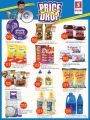 Safari Hypermarket Qatar Offers 2023
