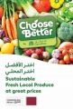 Carrefour Hypermarket Qatar offers 2025