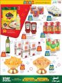 LULU Hypermarket Qatar Offers 2023