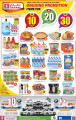 Offers 10 / 20 / 30 Q.R Only