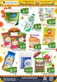 Family Food Center Qatar offers 2023