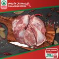 SPAR Qatar Offers  2020 - RAMADAN OFFERS