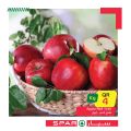 SPAR Qatar Offers  2020