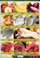 Al Meera Qatar Offers