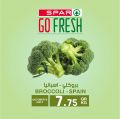 Spar Hypermarket Qatar offers 2021