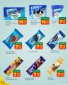SPAR Hypermarket Qatar offers 2025