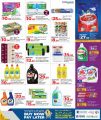 LULU Hypermarket Qatar Offers 2025