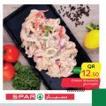 SPAR Qatar Offers  2020