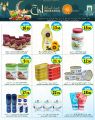 Food Palace Qatar offers 2023