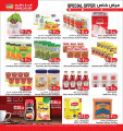 Ansar Galary Offers for Super Market