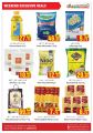 Dana Hypermarket Qatar offers 2021
