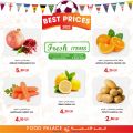 Food Palace Qatar offers 2022