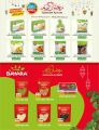 Al Rawabi Hypermarket Qatar offers 2025