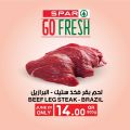Spar Hypermarket Qatar Offers 2021