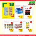 Spar Hypermarket Qatar offers 2021