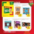 Spar Hypermarket Qatar offers 2021