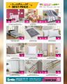 Ansar Gallery Qatar offers 2025