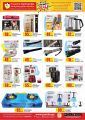 Panda Hypermarket Qatar offers 2025