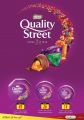 Al Meera Qatar Offers