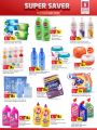 Safari Hypermarket Qatar Offers 2022