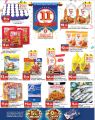 Safari Hypermarket Qatar Offers 2021