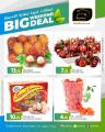 Masskar Hypermarket Qatar offers 2026