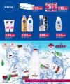 Grand Hypermarket Qatar Offers 2026