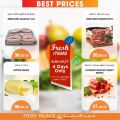 Food Palace Qatar offers 2021