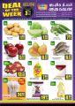 Ansar Gallery Qatar Offers