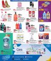 LULU Hypermarket Qatar offers 2025