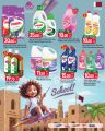 Spar Hypermarket Qatar Offers 2024