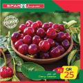 Spar Hypermarket Qatar offers 2021