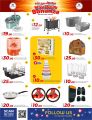 Al Rawabi Hypermarket Qatar offers 2025