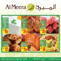 Al Meera Qatar Offers  2019