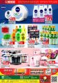panda hypermarket qatar offers 2020
