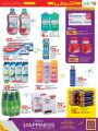 LULU Hypermarket Qatar Offers 2025