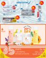 Monoprix Qatar Offers 2025