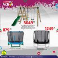 عروض سبار هايبرماركت قطر 2021