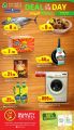 Qatar Offers | Quality Group Qatar offers