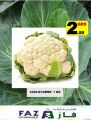 FAZ Hypermarket Qatar Offers 2021