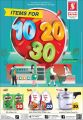 Safari hypermarket qatar offers 2020