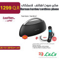 Harman kardon / cordless phone