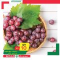 عروض سبار قطر 2020