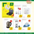 Spar Hypermarket Qatar offers 2021