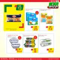 Spar Hypermarket Qatar offers 2021
