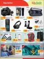 lulu hyper market Qatar Offers