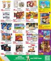 LULU Hypermarket Qatar offers 2025